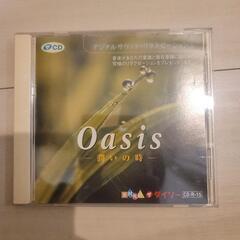 ヒーリングCD♪②の画像