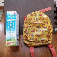 幼児用リュック