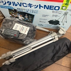 　新品三脚