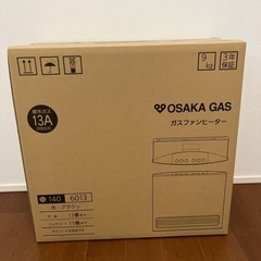 ガスファンヒーター