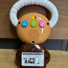 アンパンマンおまる サウンドボックスのみの画像