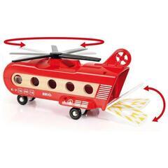 ブリオ　BRIO　カーゴヘリコプター　おもちゃの画像