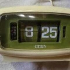 【スーパーレア】 CITIZEN パタパタ時計の画像