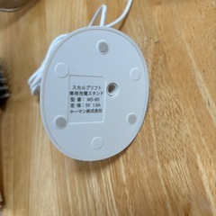 myse スカルプブラシ　顔と頭皮 の画像