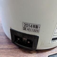 ZOJIRUSHII ポッド 2014年製 の画像