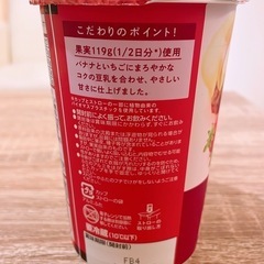 【908円相当】ローソンスイーツ3点セットの画像