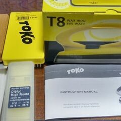 TOKOハイフッソワックス