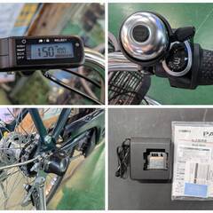 【愛品倶楽部柏店】YAMAHA ヤマハ PAS With パスウィズ 26インチ 電動アシスト自転車の画像