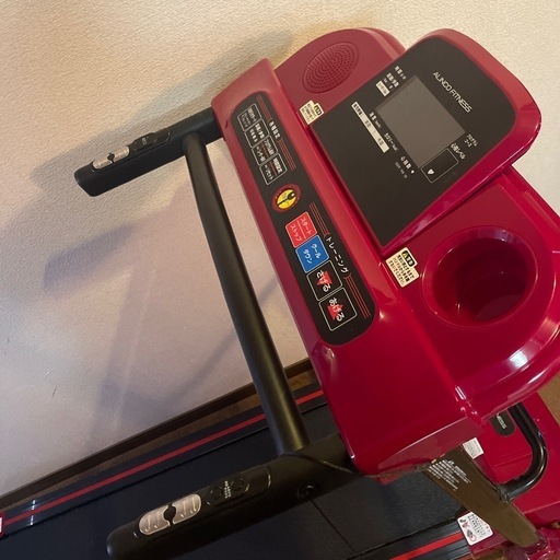 アルインコ　ランニングマシン　AFR2120 折りたたみ式