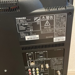 TOSHIBA REGZA 26型テレビ　26RE1Sの画像