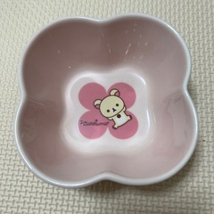 リラックマ　クローバー型ボウルの画像