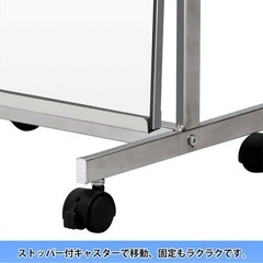 スタンドミラーの画像