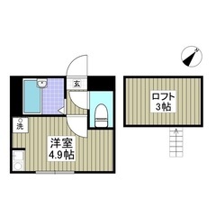 🌈駅近🌈敷金＆礼金ゼロ🎁 フリーレント1ヶ月🌈『WITH PLACE CASSA-...  201』M 1h7vh6 - 横須賀市