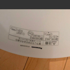 パナソニック　シーリングライトの画像