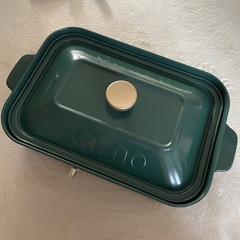 BRUNO ホットプレート