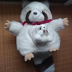 アライグマ　ぬいぐるみ