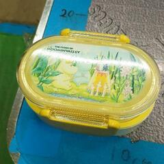 0506-291 お弁当