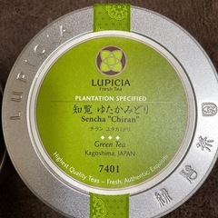 ルピシアお茶（加賀金箔＆知覧）の画像