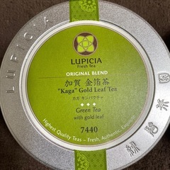 ルピシアお茶（加賀金箔＆知覧）の画像