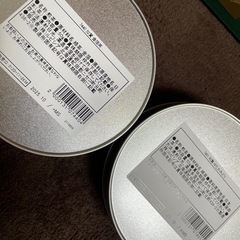 ルピシアお茶（加賀金箔＆知覧）の画像