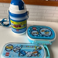 トミカ　弁当箱　カトラリーセット　水筒　三点セット