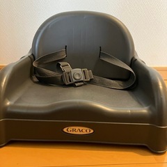 GRACO 食事用ブースターシート 
