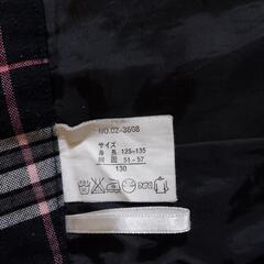 スカート【130cm】の画像