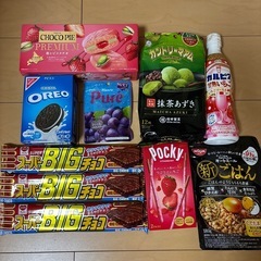 【超お得早い者勝ち】お菓子とカルピスセットの画像