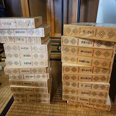河出書房　日本文学全集　全25巻の画像