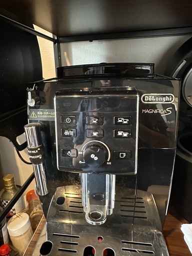 De'Longhi (デロンギ) 全自動コーヒーマシン マグニフィカS ECAM23120BN コーヒーメーカー エスプレッソマシン 