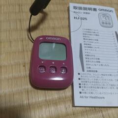 歩数計 HJ-325  ピンク OMRON オムロン 中古実動の画像