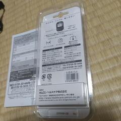 歩数計 HJ-325  ピンク OMRON オムロン 中古実動の画像