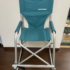 SOUTH FIELD.　キッズスリムキャプテンチェア　折りたた...