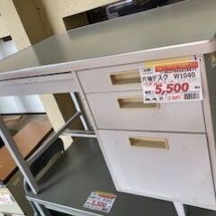 ID:625877　事務机・片袖　※カギなし　/　天板キズ