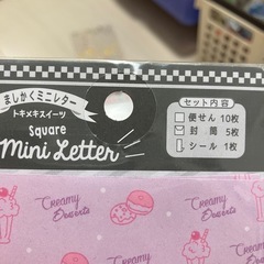 キャラクターメモ帳などの画像