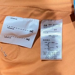 【110•120】ワンピース　2点セット　姉妹コーデの画像