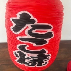 提灯看板『たこ焼き』2個セットの画像