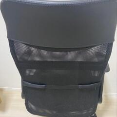 オフィスチェアの画像