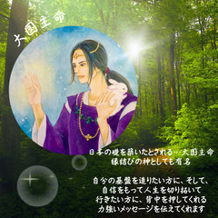 IYASHI 癒しの時間～今の私に必要なのは…”癒し”かもしれない！　※入場無料（ワンドリンク制） − 佐賀県