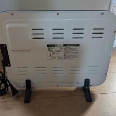 山善のパネルヒーターです！