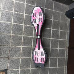 未使用のブレイブボード（ピンク色）