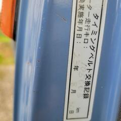 値下げ　丸目コレクション放出！の画像