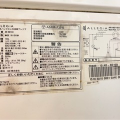 業務用冷凍庫　ストックの画像