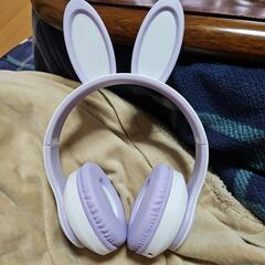 ウサギの耳 ワイヤレスヘッドホン
