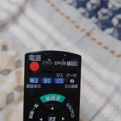 パナソニック テレビリモコン N2QAYB000814の画像