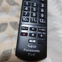 パナソニック テレビリモコン N2QAYB000814の画像