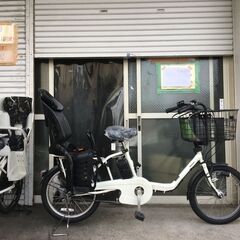 地域限定送料無料　パナソニック　ギュットミニ　子供乗せ　16AH　20インチ　白　キッスミニ　ビッケポーラー　神戸市　電動自転車の画像