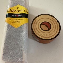 お菓子まとめ売り