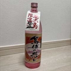 鹿児島限定　焼酎3本の画像
