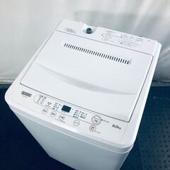 ID:sc12706 ヤマダ電機 YAMADA 洗濯機 一人暮らし 中古 2023年製 全自動洗濯機 6.0kg ホワイト 送風 乾燥機能付き YWM-T60H1  【リユース品：状態B】【送料無料】【設置費用無料】